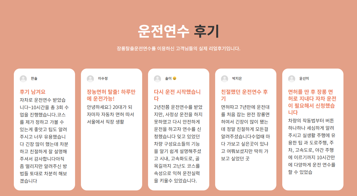 KakaoTalk_20251125_154823585.png